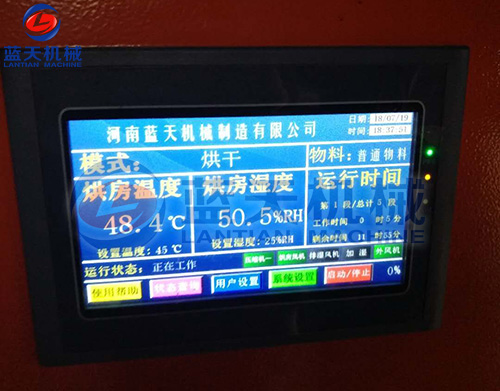 熱泵烘干機什么牌子好？